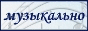 НАЗВАНИЕ